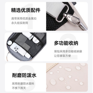 适用于2025款surface微软laptop7笔记本电脑包studio1/2手提双肩包14.4英寸商务便携背包pro9平板电脑包