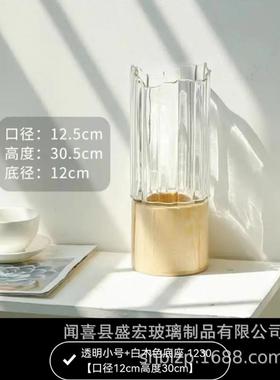 现代简约创意不规则木底座玻璃花瓶插花家居客厅卧室酒店装饰摆件
