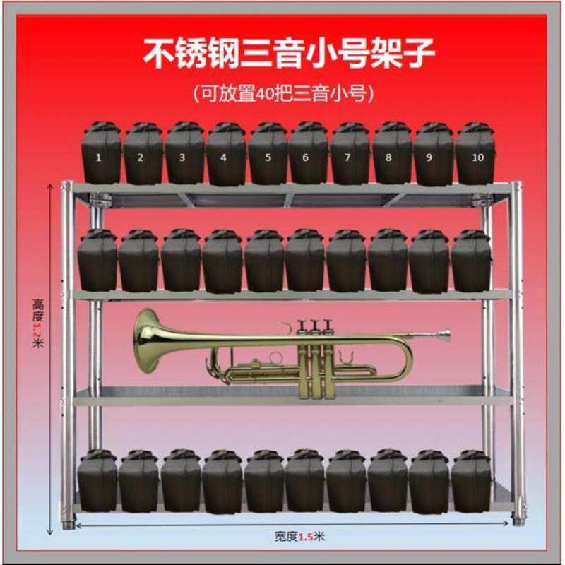 少先队军鼓架青年号架子学校小军鼓旗杆放置少先队室不锈钢架厂家