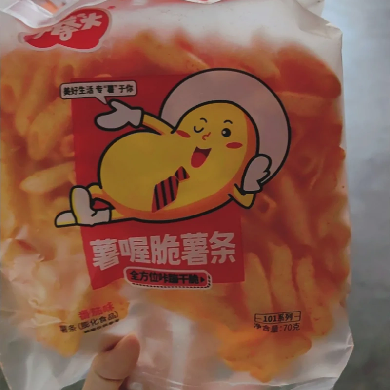 新货小拳头薯条薯片虾条组合宿舍追剧办公室美味膨化零食超市散装
