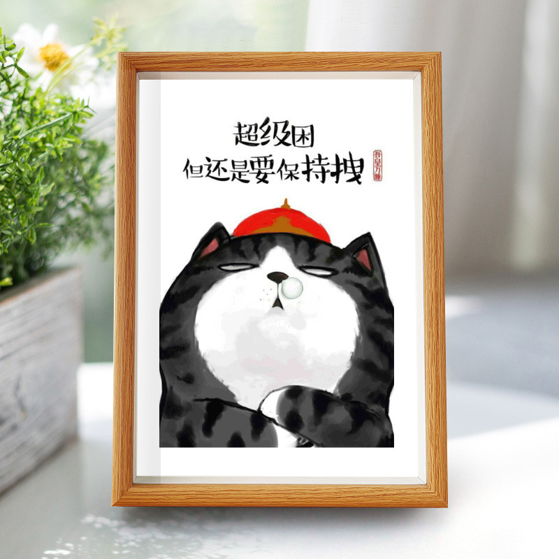 宠物成品相框画创意猫狗实木摆台挂墙装饰品简单礼物10寸7寸5A4图片