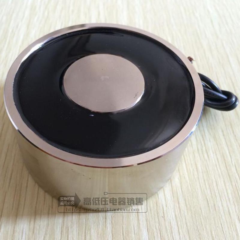 防水吸盘式电磁铁P100/40 12V24V直流电磁吸盘  吸力120公斤