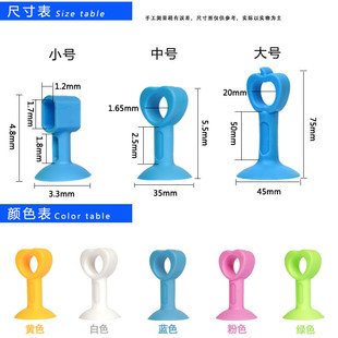 硅胶门吸免打孔门把手卫生间防撞垫厕所门挡器加长款塑料橡胶门碰