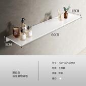 奶油白置物架电视收纳架书架装 饰架客厅 饰置物墙上沙发一字隔板装