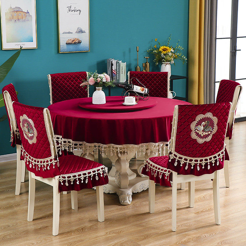 两层圆桌桌布红色结婚转盘套罩椅子套罩餐椅靠背凳子坐垫套装家用,居家布艺,桌布,淘宝优惠券,粉丝福利购,淘宝优惠卷