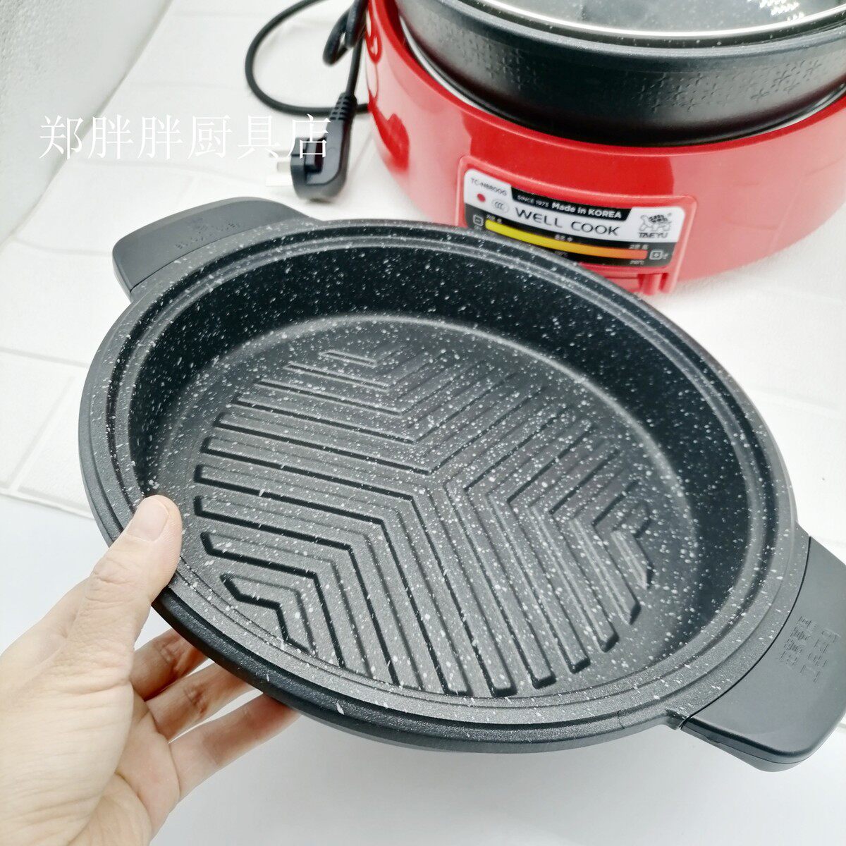 韩国TAEYU原装进口麦饭石涮烤分体多功能火锅鸳鸯烧烤肉盘乌龟锅