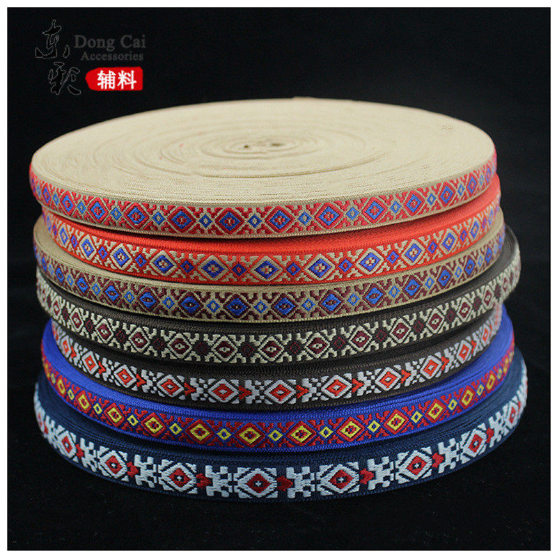 东彩中式汉服团扇包边条古风提花织带蕾丝花边辅料装饰diy材料,居家布艺,丝带/绸带/布带,淘宝优惠券,粉丝福利购,淘宝优惠卷