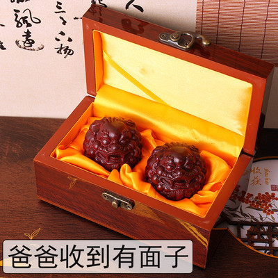 父亲节礼物生日送爸爸老爸长辈男士中年实用的高档60大寿新年蛇年