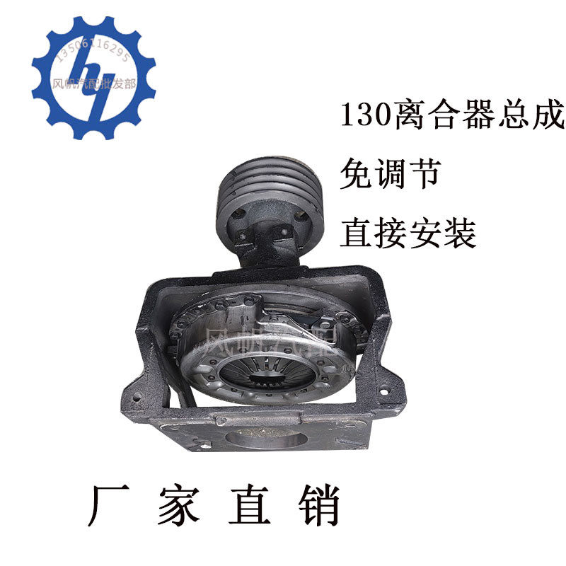 农用汽车单缸多缸柴油机改装130变速箱轮配件改装