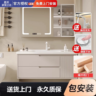 奶油风橡木烤漆浴室柜组合陶瓷一体洗脸盆洗漱台卫生间洗手脸台池