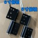 隐形门专用闭门器液压缓冲自动关门合页暗门弹簧合页5寸子母铰链