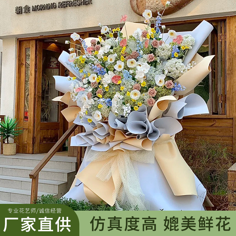 巨型花束户外大型玫瑰花樱花仿真花美陈商场装饰网红打卡拍照厂家