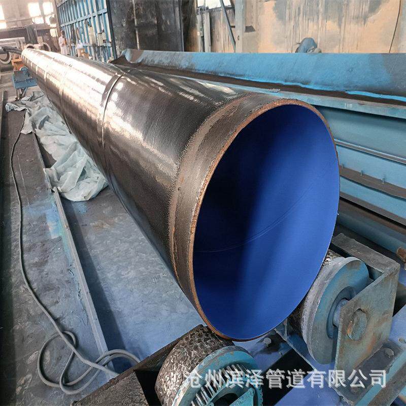 城市供水涂塑钢管 外聚乙烯内热熔涂塑复合螺旋钢管