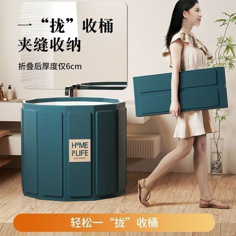 卡霆清洁工具泡澡桶大人折叠洗澡桶儿童可坐浴盆泡浴桶保温收纳,家庭/个人清洁工具,沐浴桶/沐浴盆,淘宝优惠券,粉丝福利购,淘宝优惠卷
