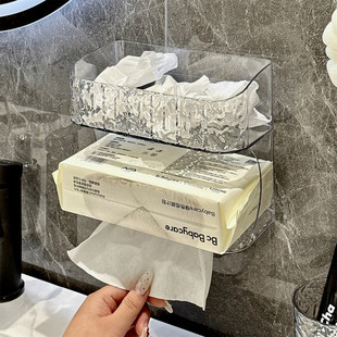 洗脸巾置物架壁挂式免打孔浴室卫生间废弃擦脸巾放置架纸巾收纳盒