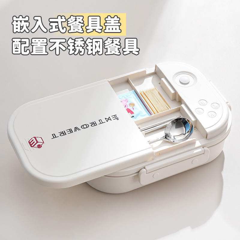 大容量上班族饭盒2025新款微波炉加热316不锈钢保温带饭便当餐盒