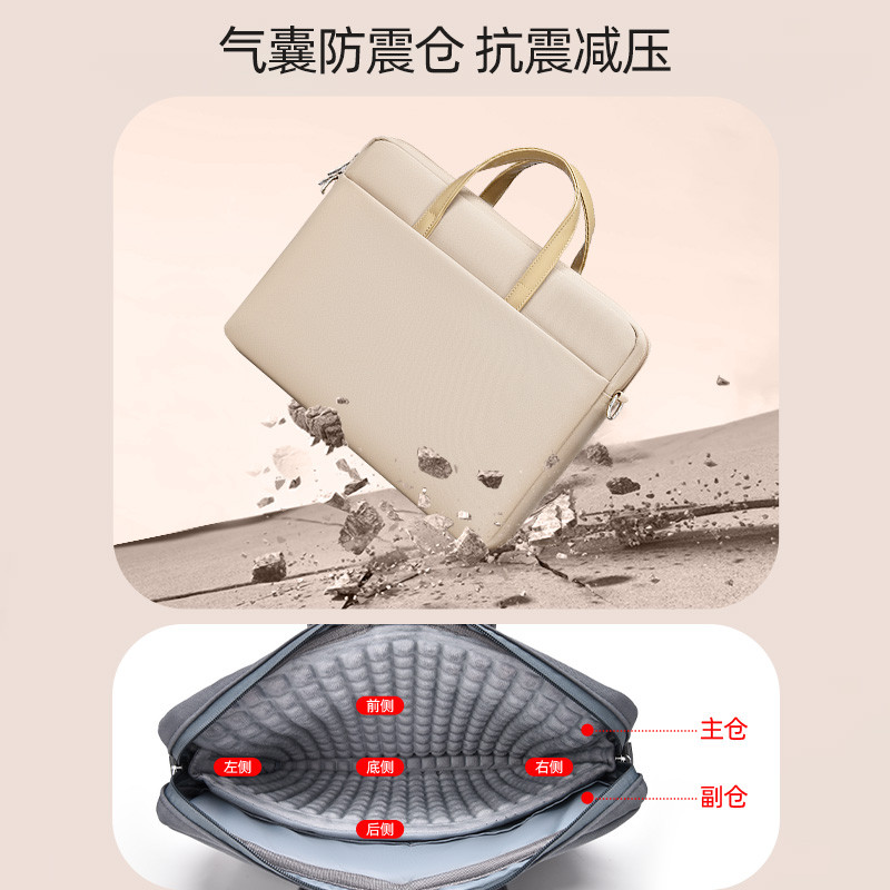 适用联想拯救者2025新款y7000pR9000P系列游戏笔记本包16英寸笔记本气囊防摔防震男女士单肩手提电脑包15.6寸