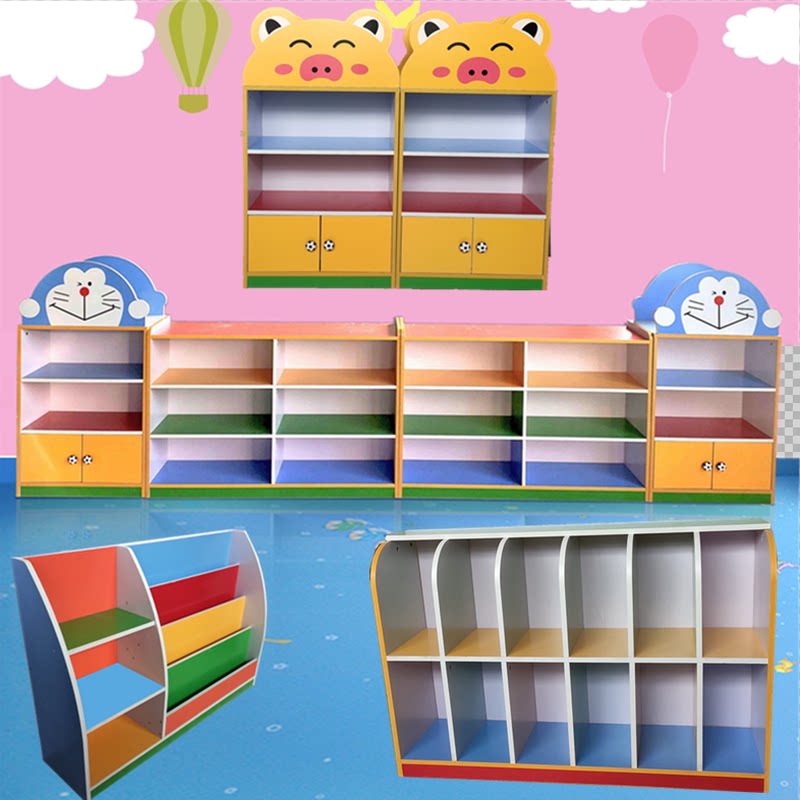 幼儿园书包柜子儿童储物柜杂物区角柜木玩具架收纳柜整理书架