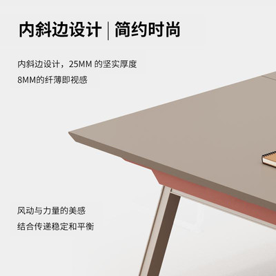 会议桌长桌现代简约大小型办公室洽谈培训办公桌椅组合轻奢高级感