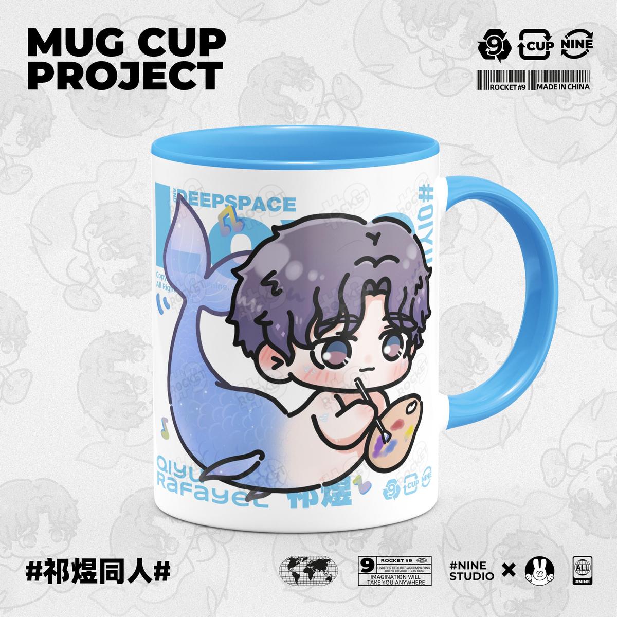 恋与深空祁煜同人游戏周边原创喝水陶瓷牛奶杯带盖马克杯咖啡杯子