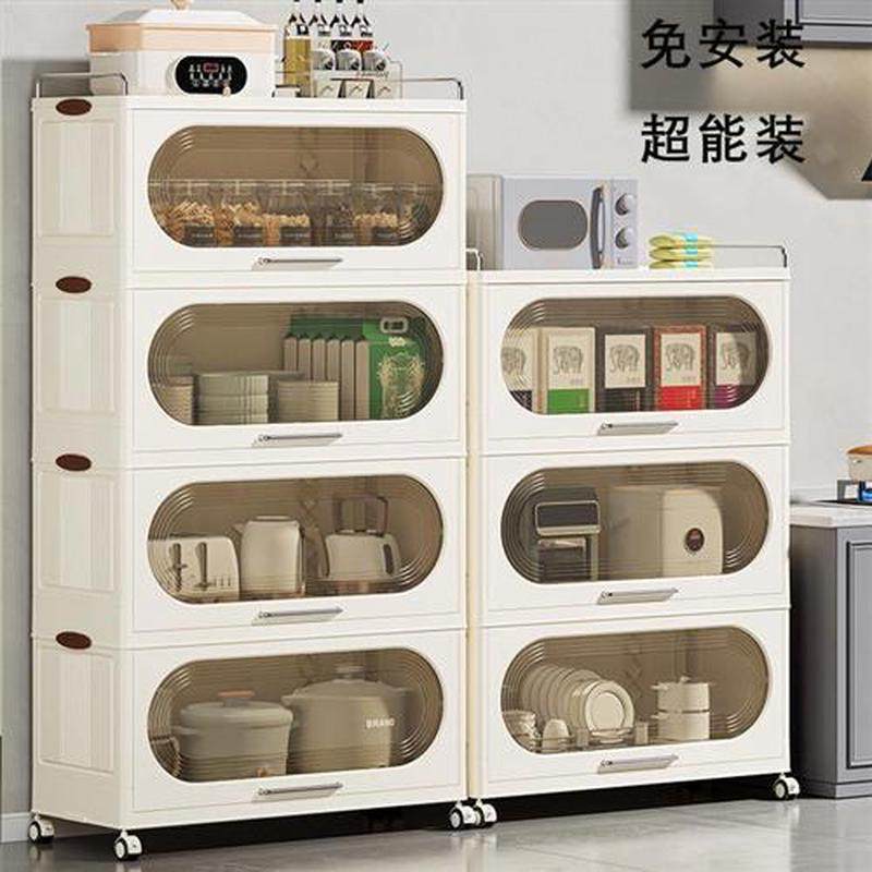 免安装收纳柜用碗柜锅具橱柜多功能储物柜子儿童衣柜厨房置物架,畜牧/养殖物资,特种养殖设备,淘宝优惠券,粉丝福利购,淘宝优惠卷