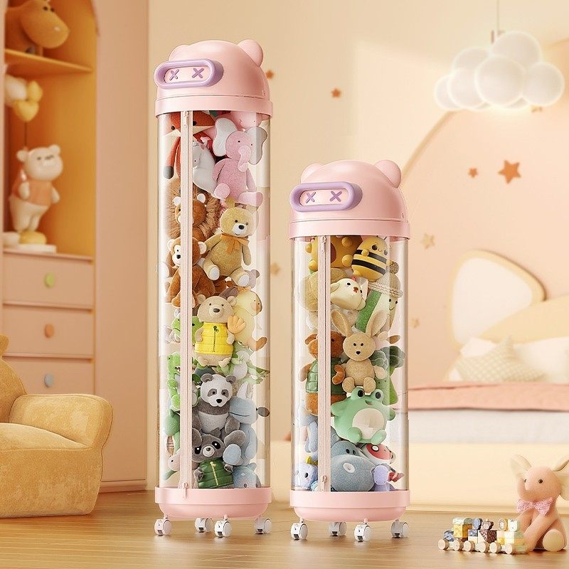娃娃收纳桶升级拉链款毛绒玩偶收纳筐儿童玩具公仔透明收纳筒神器,收纳整理,毛绒玩具收纳桶/箱,淘宝优惠券,粉丝福利购,淘宝优惠卷