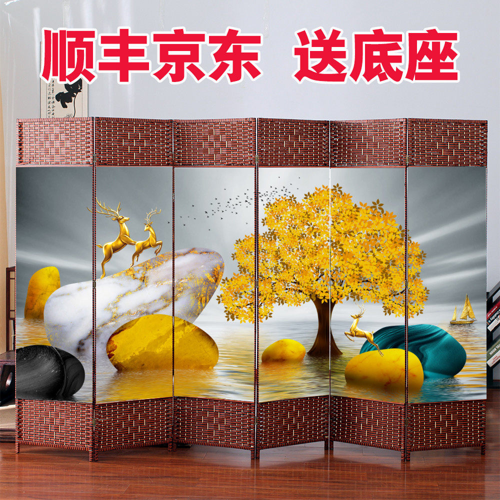 藤编中式屏风隔断折叠可移动隔断式卧室隔板办公室挡板家用推拉式,住宅家具,折屏,淘宝优惠券,粉丝福利购,淘宝优惠卷