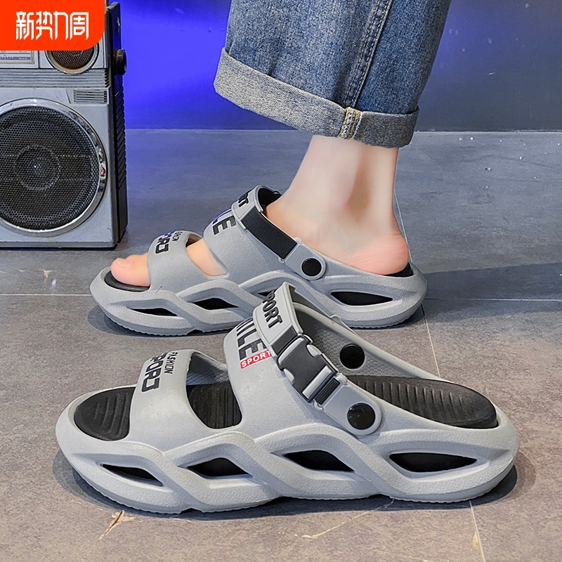 现货夹脚软厚底海边涉水夏季款软底高级感凉拖鞋两穿托商务凉鞋男