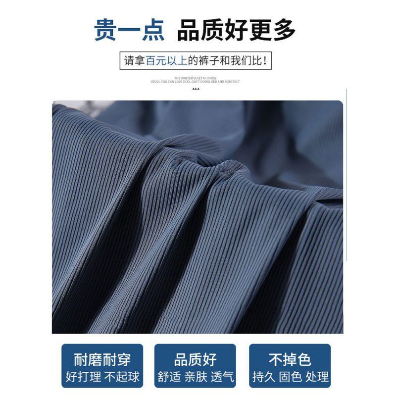 冰丝阔腿裤女夏季薄款九分休闲宽松直筒垂感小个子防晒凉凉七分裤
