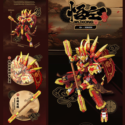 森宝青龙白虎国风霸装机甲玄武魔铠钢铁机甲朱雀国潮拼装变形机甲