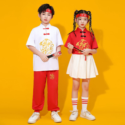 小学生啦啦操运动会表演服儿童爱国演出服幼儿园舞蹈班服套装