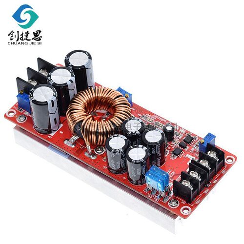 升压恒压恒流可调车载充电电源模块 1200W 大功率 DC-DC
