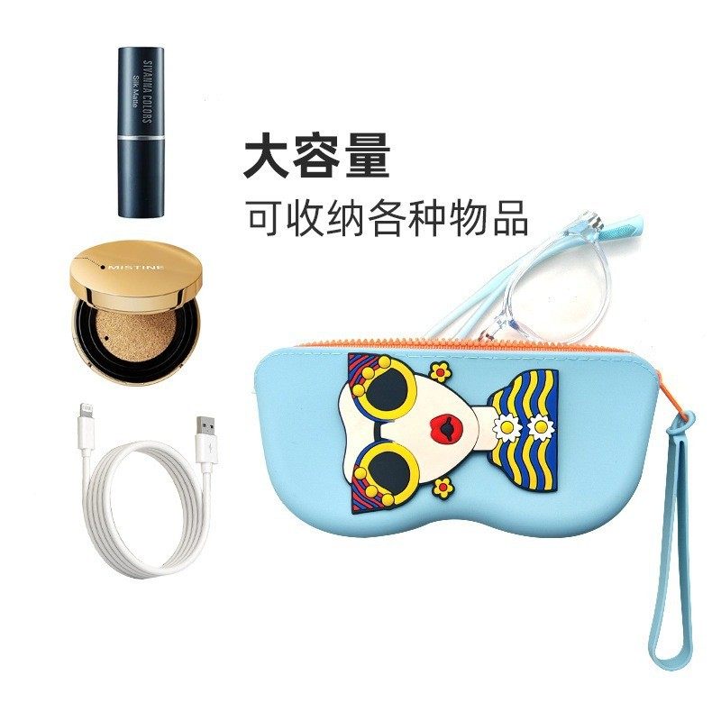 可爱墨镜收纳袋便携随身带眼镜盒防摔硅胶眼镜袋可挂防水眼镜盒,收纳整理,眼镜收纳盒,淘宝优惠券,粉丝福利购,淘宝优惠卷