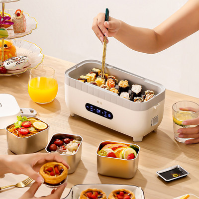 啡格制冷保鲜电热饭盒保温可插电煮饭自热办公室上班族热饭菜神器