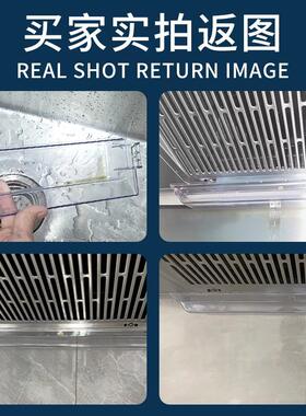适用华帝油烟机接油杯家用46CM长条形W6E01B  E112 i11176接油盒