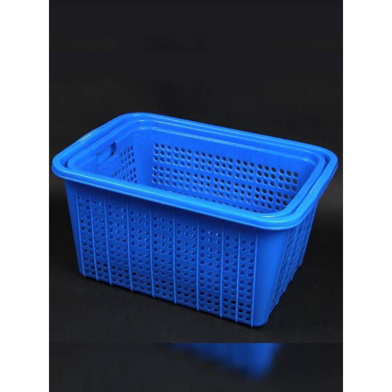 加厚型塑料周转箱塑料篮分类箱长方形缕空菜篮子蔬菜筐收纳框加深,收纳整理,其他收纳篮,淘宝优惠券,粉丝福利购,淘宝优惠卷