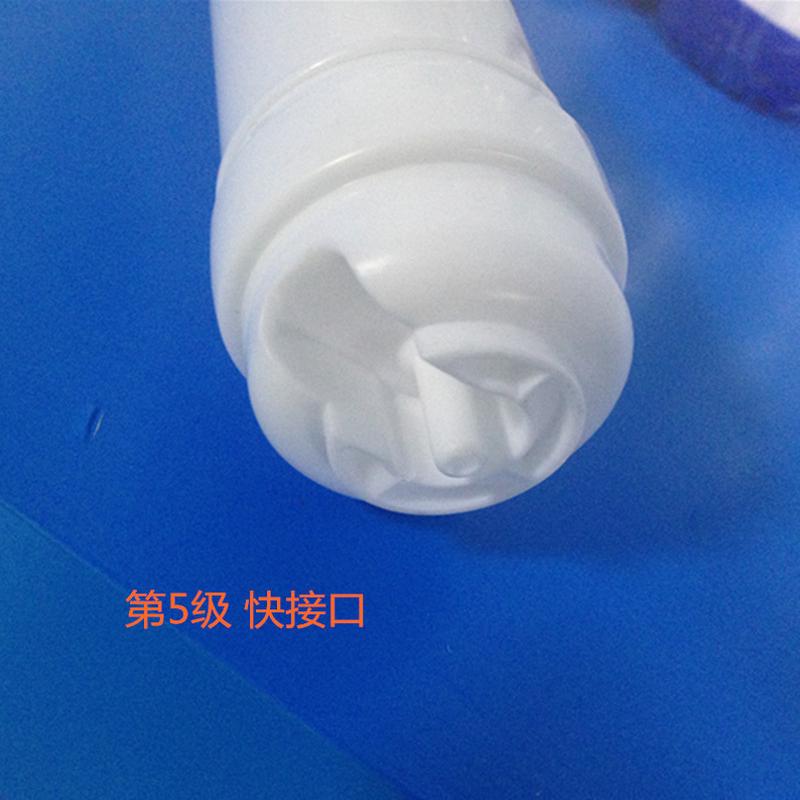 75加仑纯水机滤芯套装 ro反渗透净水器家用直饮机滤芯1