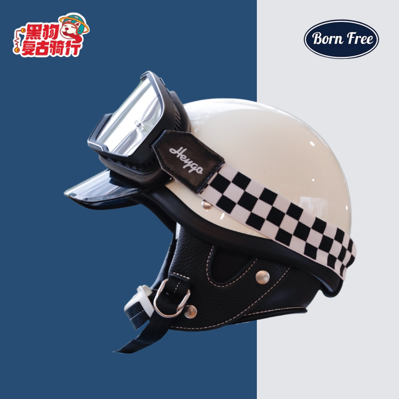 Heygo黑狗【BornFree】Shorty小白盔半盔复古摩托头盔装饰盔