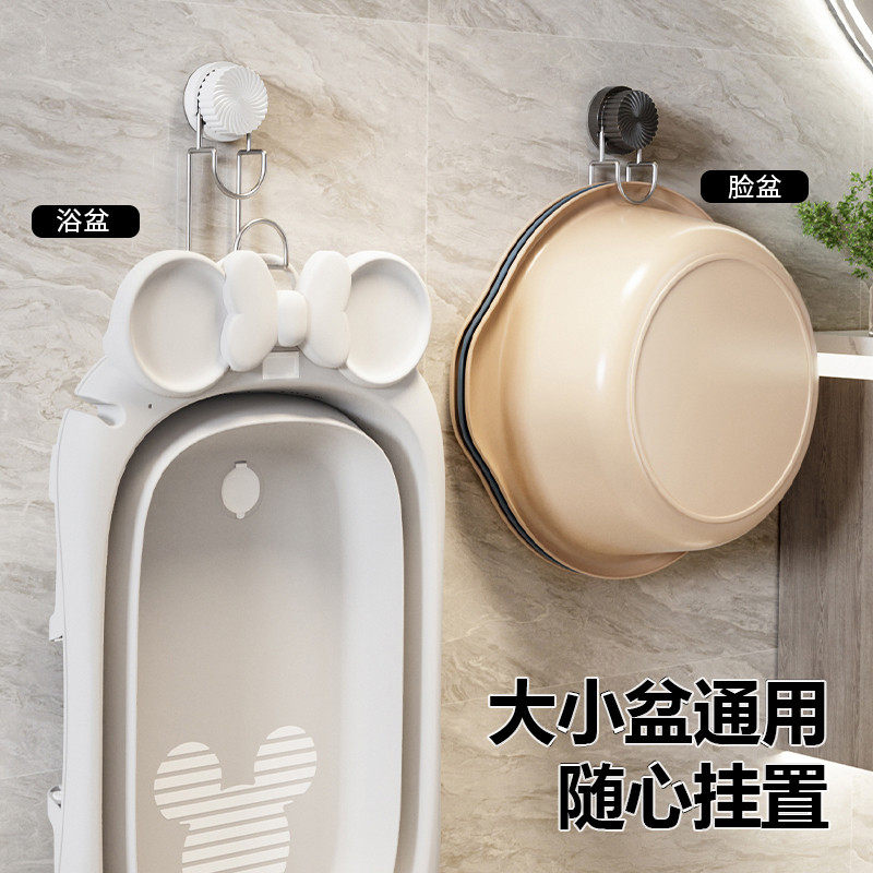 吸盘铁艺脸盆架浴室卫生间脸盆挂钩收纳架多用免打孔橱柜收纳筐,收纳整理,橱柜收纳筐,淘宝优惠券,粉丝福利购,淘宝优惠卷