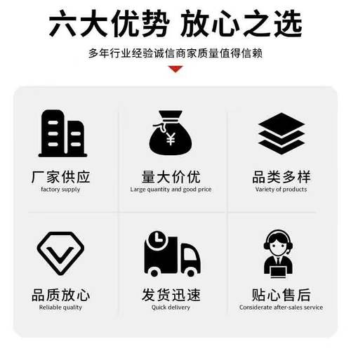 砼水泥地面高渗透型混凝土表面增强剂 蕊墙面硬化处理剂 增加剂