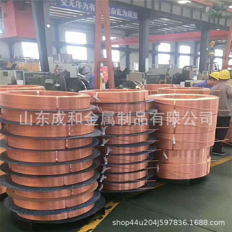 r410铜管紫铜管铜管紫铜管大口径紫铜管水冷铜管散热无氧加工切割