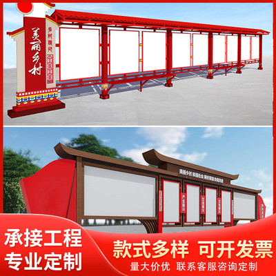 户外不锈钢宣传栏公示栏落地式广告牌校园橱窗文化宣传阅报广告栏