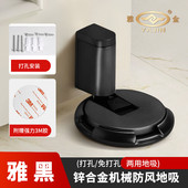 免打孔机械防风地吸缓冲家用门吸卫生间卧室门碰地装 静音门阻门挡