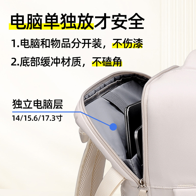 电脑双肩包适用戴尔2025新款笔记本灵越14plus15pro游匣G15外星人17.3寸游戏本男女士16英寸高颜值大容量背包