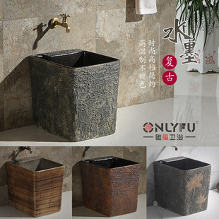 T601 庭院拖把池黑色墩布槽阳台水池方形酒吧呕吐池地拖布盆民宿