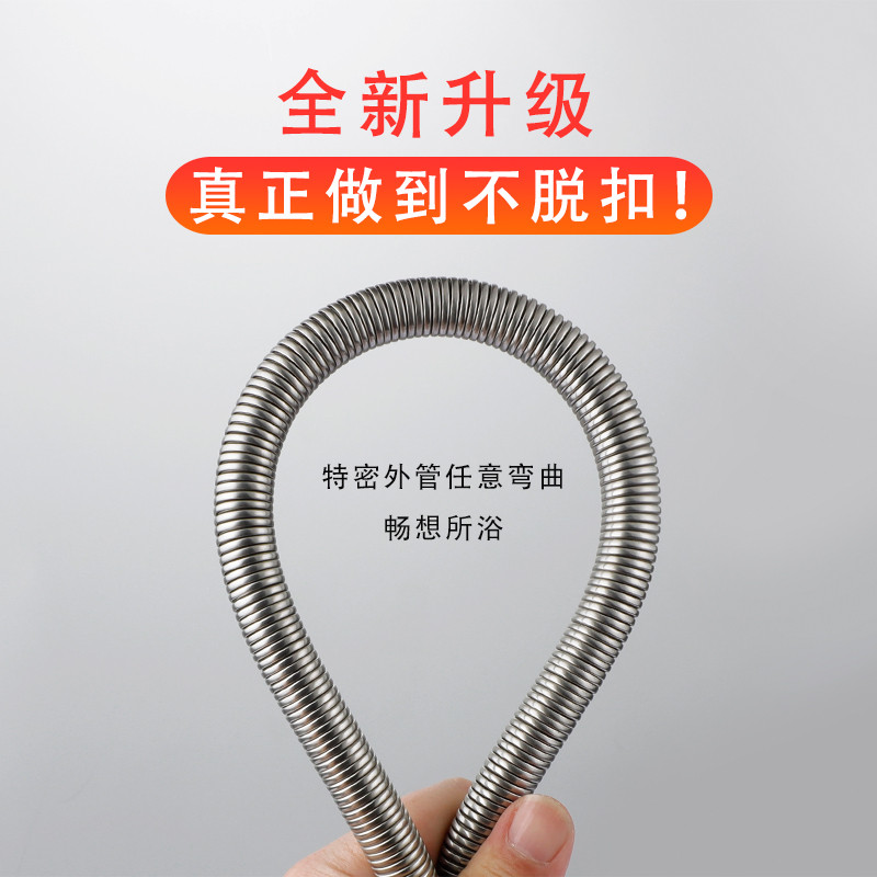 洗澡热水器防爆不锈钢淋浴软管1.5/2米浴室淋雨水管喷头花洒配件