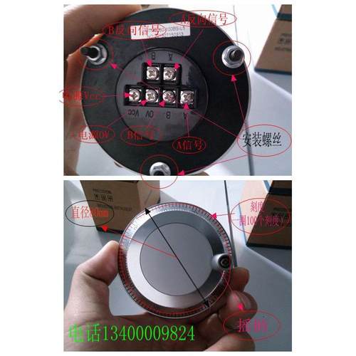 RGT800-001-100B-L5机床手轮脉冲发生器可配各种系统质保二年