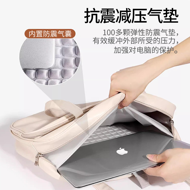笔记本电脑包16寸女士单肩手提适用华为MateBookpro13苹果联想惠普pro15戴尔小米14防震高级感通勤ipad收纳包