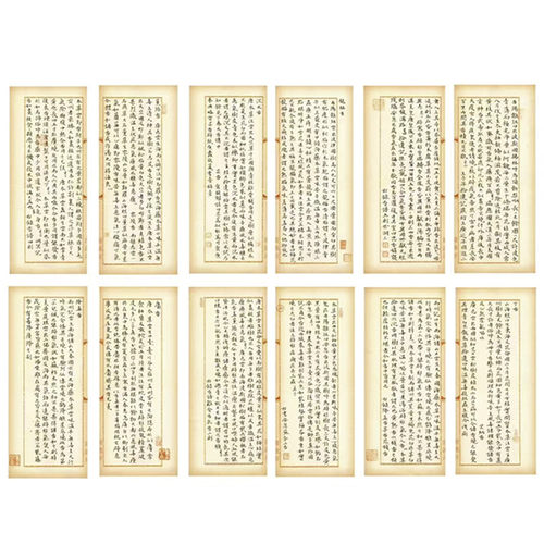 锦良高清茶染渐变净底纯色微喷宣纸仿古小楷行草书半生熟信笺册页