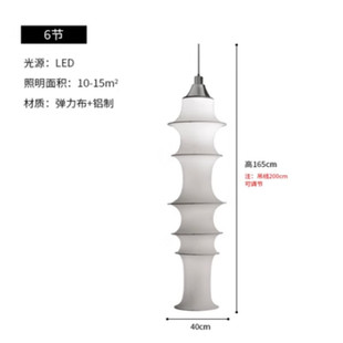 artemide卧室竹节南洋设计师床头吊灯复古日式客厅侘寂风装饰灯具